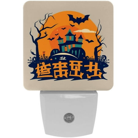 Halloween LED Square Night Lights - Stylish and Energy-Efficient Room Illuminators for Soothing Ambiance - 200 Characters
Halloween LED Square Night Lights - Stylish and Energy-Efficient Room Illuminators for Soothing Ambiance - 200 Characters