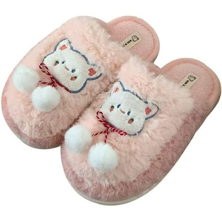 CoCopeaunt Kawaii Bear Slippers for Women Fuzzy Cute Animal Memory Foam Indoor House Slippers Christmas Slippers Gifts
CoCopeaunt Kawaii Bear Slippers for Women Fuzzy Cute Animal Memory Foam Indoor House Slippers Christmas Slippers Gifts