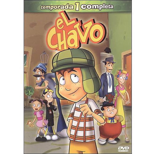 El Chavo Animado: Temporada 1 (Spanish) (Full Frame)