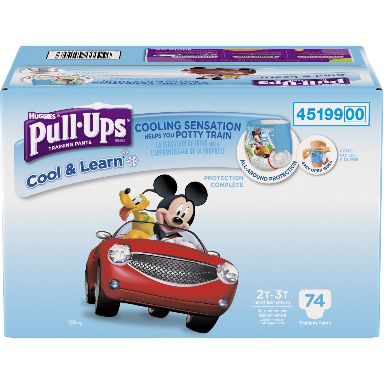 Girls' Training Pants