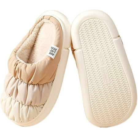 CoCopeaunt Women Soft Plush Lightweight House Slippers Fuzzy Slip on House Shoes Cozy Indoor Outdoor Slippers
CoCopeaunt Women Soft Plush Lightweight House Slippers Fuzzy Slip on House Shoes Cozy Indoor Outdoor Slippers