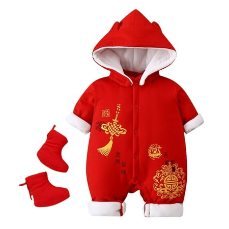 Baby Boy Clothes Unisex Spring Festival Cotton Print Autumn Long Sleeve Hooded Romper Jumpsuit Chinese Calendar New Year With Boots Shoes Boy Outfits
Baby Boy Clothes Unisex Spring Festival Cotton Print Autumn Long Sleeve Hooded Romper Jumpsuit Chinese Calendar New Year With Boots Shoes Boy Outfits