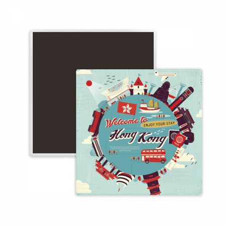 Hong Kong Circle Famous Places Square Ceracs Fridge Magnet Keepsake Memento
Hong Kong Circle Famous Places Square Ceracs Fridge Magnet Keepsake Memento