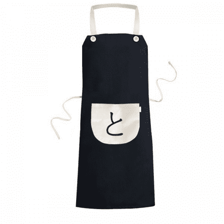 Japanese Hiragana Character TO Apron Bib Sarong Cooking Baking Kitchen Pocket Pinafore
Japanese Hiragana Character TO Apron Bib Sarong Cooking Baking Kitchen Pocket Pinafore
