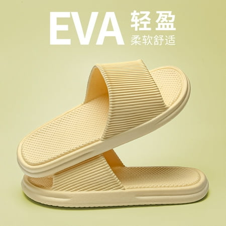 2024 popular EVA slippers women‘s home summer hotel hotel bathroom Bath home slippers men‘s online popular
2024 popular EVA slippers women‘s home summer hotel hotel bathroom Bath home slippers men‘s online popular