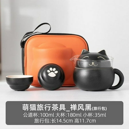 dosil Kitten Portable Travel Tea Set One Pot Two Cups Simple Home Office Car Portable Quick Cup Set Outdoor Tea Set teapot teacup
dosil Kitten Portable Travel Tea Set One Pot Two Cups Simple Home Office Car Portable Quick Cup Set Outdoor Tea Set teapot teacup