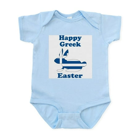 CafePress - Greek Easter Infant Bodysuit - Baby Light Bodysuit Size Newborn - 24 Months
CafePress - Greek Easter Infant Bodysuit - Baby Light Bodysuit Size Newborn - 24 Months