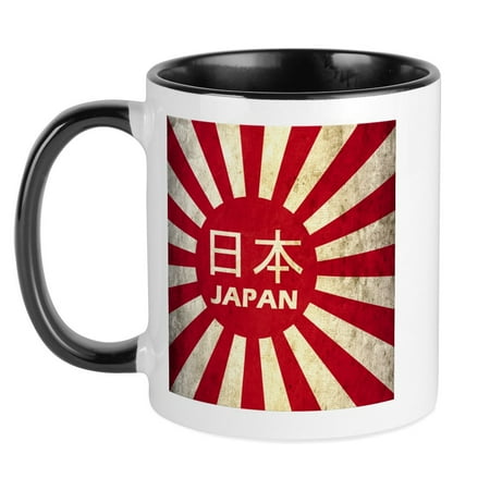 CafePress - Japan Grunge Flag Mug - Ceramic Coffee Tea Novelty Mug Cup 11 oz
CafePress - Japan Grunge Flag Mug - Ceramic Coffee Tea Novelty Mug Cup 11 oz