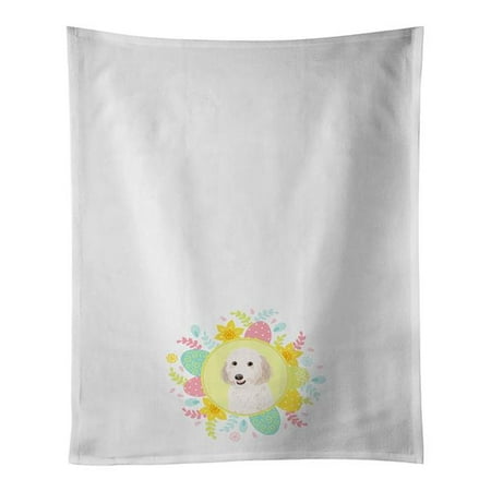 Carolines Treasures WDK3394WTKT 28 x 19 in. Unisex Doodle Cream No.1 White Dish Towels Kitchen Towel - Set of 2
Carolines Treasures WDK3394WTKT 28 x 19 in. Unisex Doodle Cream No.1 White Dish Towels Kitchen Towel - Set of 2