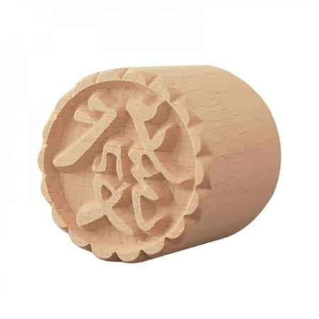 Clearance Sale 5cm Diameter Round Wooden Stamp 5cm