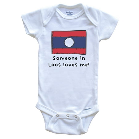 Someone in Laos Loves Me Laotian Flag Cute Baby Bodysuit