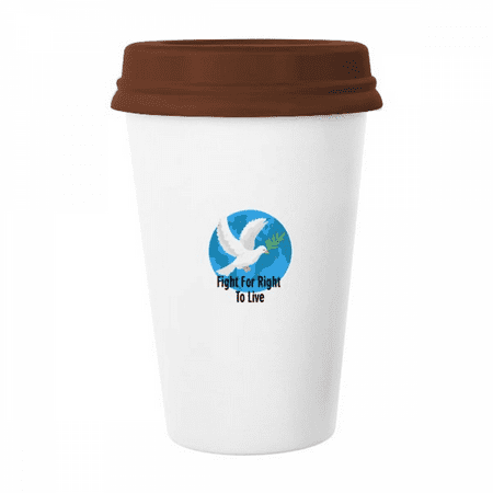 Independent American Right Freedom Life Mug Coffee Drinking Glass Pottery Cerac Cup Lid
Independent American Right Freedom Life Mug Coffee Drinking Glass Pottery Cerac Cup Lid