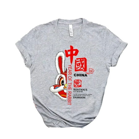 ZIZOCWA Cotton Baby Tee Girls Outfits Size 16 Toddler Boys Girls Kids Chinese Year Of Rabbit Chinese New Year Letters Prints Cute Top T Shirt Tee Grey Grey100
ZIZOCWA Cotton Baby Tee Girls Outfits Size 16 Toddler Boys Girls Kids Chinese Year Of Rabbit Chinese New Year Letters Prints Cute Top T Shirt Tee Grey Grey100