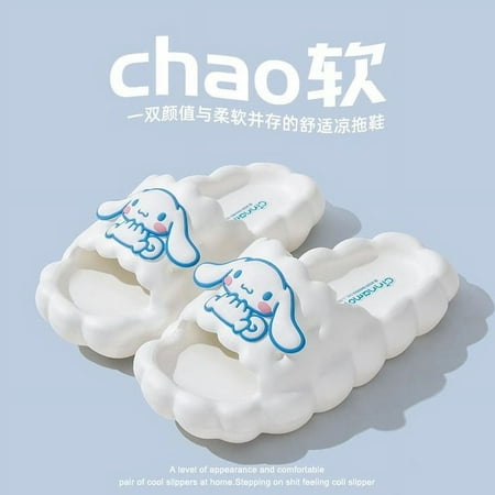 Sanrio Hello Kitty Slippers Kuromi Cinnamoroll Indoor Slippers Comzy Anti-Slip House Flat Slipper Couples Slides Summer Gifts yening
Sanrio Hello Kitty Slippers Kuromi Cinnamoroll Indoor Slippers Comzy Anti-Slip House Flat Slipper Couples Slides Summer Gifts yening