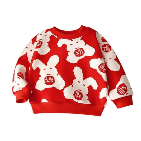 Xijirk Baby Sweater Children Plus Fleece T Shirt Autumn and Winter Boys Sweater Thick Long Sleeve Clothes Girls Warm Children s Clothes Toddler Sweater Cute Sweaters Girls Sweaters(Size:6-7 Years)
Xijirk Baby Sweater Children Plus Fleece T Shirt Autumn and Winter Boys Sweater Thick Long Sleeve Clothes Girls Warm Children s Clothes Toddler Sweater Cute Sweaters Girls Sweaters(Size:6-7 Years)