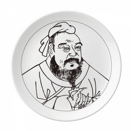 Dao China Lao Tzu Plate Decorative Porcelain Salver Tableware Dinner Dish