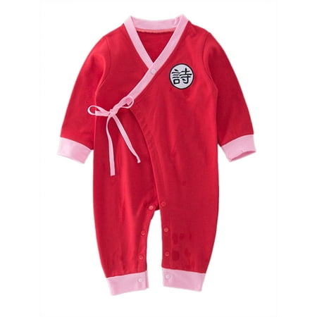 StylesILove Baby Toddler Boys Traditional Chinese Inspired Long Sleeves Rompers (80/6-12 Months Poetry)
StylesILove Baby Toddler Boys Traditional Chinese Inspired Long Sleeves Rompers (80/6-12 Months Poetry)