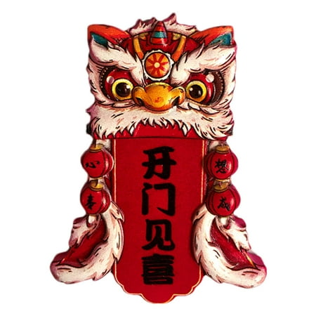 Chinese Cartoon Magnet | Chinese New Year Cartoon Lucky Fridge Magnet | Chinese Spring Festival Decor Magnet for Kitchen Decor||2023 Chinese Fridge Magnet | Cartoon Lucky Greetings
Chinese Cartoon Magnet | Chinese New Year Cartoon Lucky Fridge Magnet | Chinese Spring Festival Decor Magnet for Kitchen Decor||2023 Chinese Fridge Magnet | Cartoon Lucky Greetings