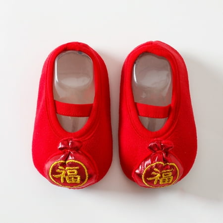 Baby Shoes Girl Boys And Girls Cartoon Character Pattern Warm Toddler Shoes Indoor Floor Socks Non Slip Fashion Toddler Shoes Breathable Cartoon Warm Toddler Shoes for Toddler Winter Warm M
Baby Shoes Girl Boys And Girls Cartoon Character Pattern Warm Toddler Shoes Indoor Floor Socks Non Slip Fashion Toddler Shoes Breathable Cartoon Warm Toddler Shoes for Toddler Winter Warm M
