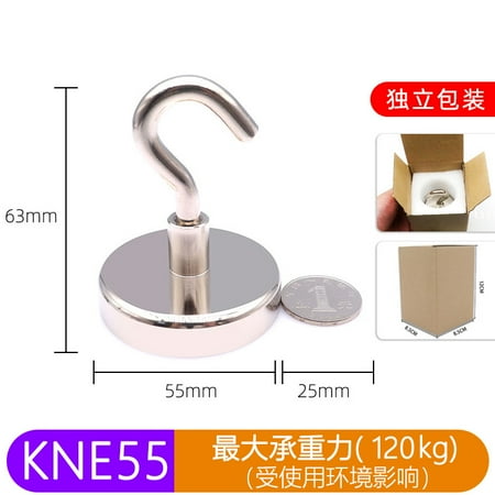 DDWD NdFeB strong magnet hook E16 magnetic hook suction cup anti-collision magnetic hook metal strong magnetic hook
DDWD NdFeB strong magnet hook E16 magnetic hook suction cup anti-collision magnetic hook metal strong magnetic hook