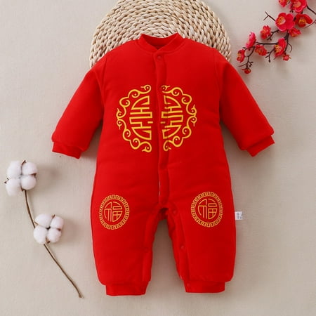 Baby Unisex Spring Festival Cotton Print Autumn Long Sleeve Romper Jumpsuit Clothes New Year Outfits
Baby Unisex Spring Festival Cotton Print Autumn Long Sleeve Romper Jumpsuit Clothes New Year Outfits
