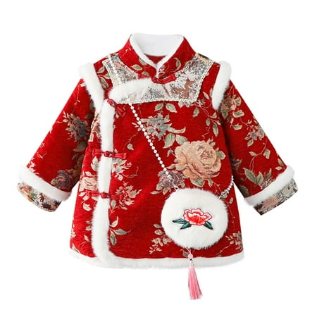 HTGFGMGW Flower Girl Dress Toddler Baby Kids Girls Cute Soft Dress Thick Warm Chinese Year Patchwork Tulle Princess Dress Clothes with Bag Girls Dress Red
HTGFGMGW Flower Girl Dress Toddler Baby Kids Girls Cute Soft Dress Thick Warm Chinese Year Patchwork Tulle Princess Dress Clothes with Bag Girls Dress Red