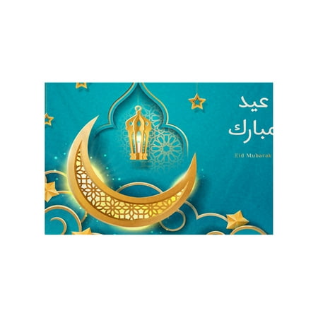 Ramadan And Eid Photography Vinyl Photo Background Prop Gift