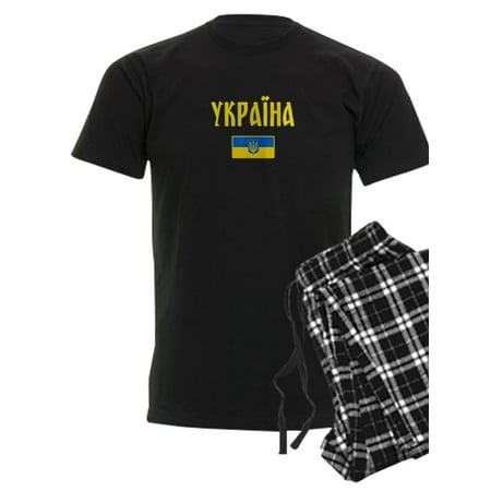 CafePress - Ukraine Ukrainian Flag Cyrillic Pajamas - Men s Dark Pajamas