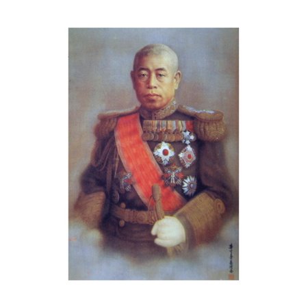 Fleet Admiral Isoruku Yamamoto Print Wall Art