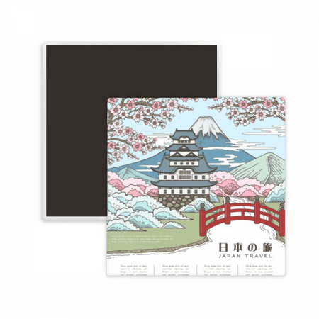 Mount Sakura Japan Ukiyo-e Square Ceracs Fridge Magnet Keepsake Memento