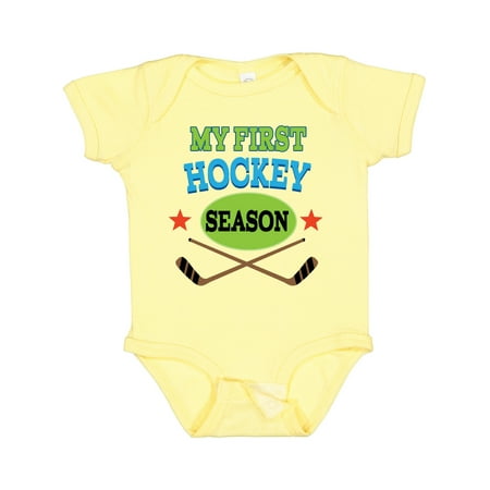 Inktastic My First Hockey Season Gift Baby Boy or Baby Girl Bodysuit