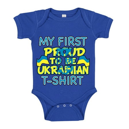 My First Proud To Be Ukrainian T-shirt Baby Creeper Boys Girls Infant Bodysuit Royal 12M
My First Proud To Be Ukrainian T-shirt Baby Creeper Boys Girls Infant Bodysuit Royal 12M