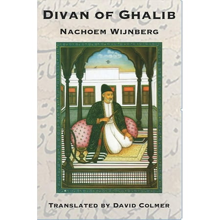 Divan of Ghalib