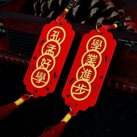 Opolski 6Pcs/Set Chinese Knot Pendant Vintage Style Well Blessing Print Tassels Decor Celebration Pendant Chinese Knot for Chinese New Year
Opolski 6Pcs/Set Chinese Knot Pendant Vintage Style Well Blessing Print Tassels Decor Celebration Pendant Chinese Knot for Chinese New Year