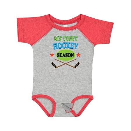 Inktastic My First Hockey Season Gift Baby Boy or Baby Girl Bodysuit