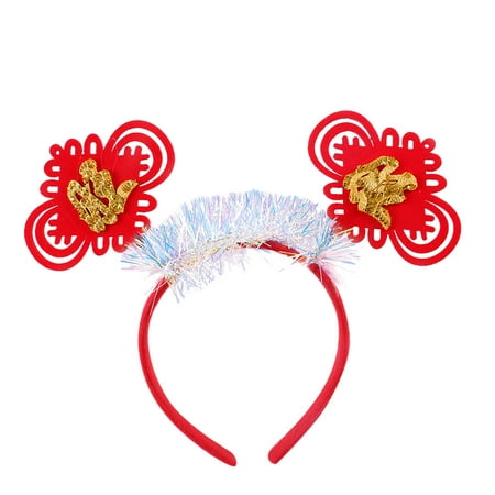 Dadaria Headbands for Girls Kids Baby Girls Lunar Chinese New Year Hairpin Hair Clasp Headwear Accessories Red Free Size Boys Girls
Dadaria Headbands for Girls Kids Baby Girls Lunar Chinese New Year Hairpin Hair Clasp Headwear Accessories Red Free Size Boys Girls