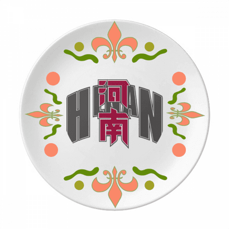 henan city province Flower Ceramics Plate Tableware Dinner Dish