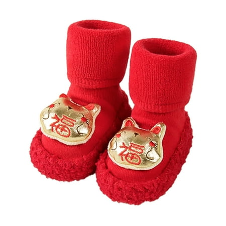 Sneakers Non Slip Christmas Socks Boys Girls Socks Soft Sole Non Socks Princess Socks Children Casual Basic Soft Breathable Fashion Lightweight Children s Day Gift Waliking Shoes
Sneakers Non Slip Christmas Socks Boys Girls Socks Soft Sole Non Socks Princess Socks Children Casual Basic Soft Breathable Fashion Lightweight Children s Day Gift Waliking Shoes
