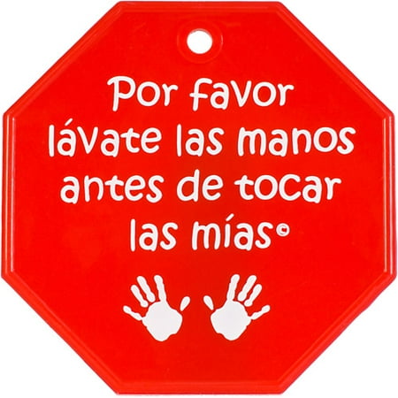 My Tiny Hands Spanish Please Wash Sign, Red