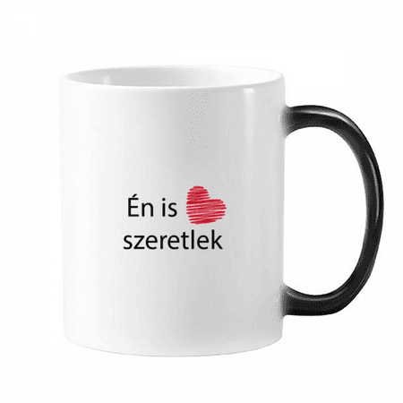Hungarian I Love You Text Design Script Mug Changing Color Cup Morphing Heat Sensitive 12oz
Hungarian I Love You Text Design Script Mug Changing Color Cup Morphing Heat Sensitive 12oz