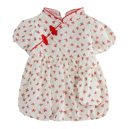 TAIAOJING Toddler Girls Short Sleeve Lace Dress Floral Prints Princess Dresses 2-3 Years
TAIAOJING Toddler Girls Short Sleeve Lace Dress Floral Prints Princess Dresses 2-3 Years