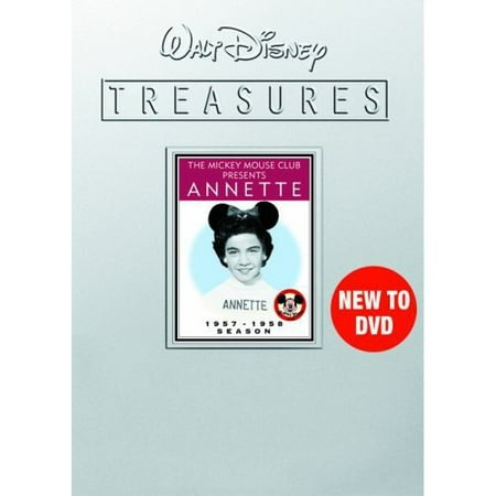 Walt Disney Treasures: The Chronological Donald, Vol. 4 - 1951-1961 (Collector's Tin)