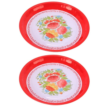 FRCOLOR 2Pcs Snack Plates Chinese Style Serving Plates Festival Food Tray Party Supplies
FRCOLOR 2Pcs Snack Plates Chinese Style Serving Plates Festival Food Tray Party Supplies
