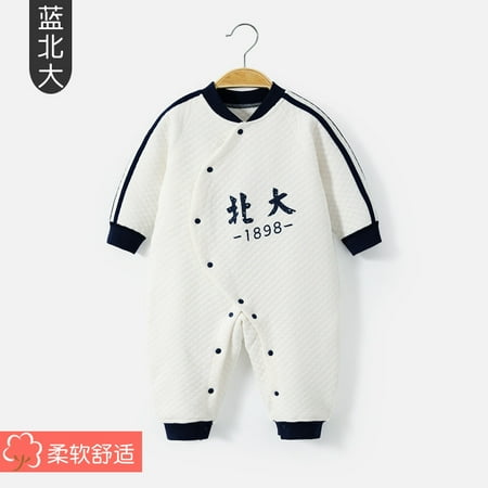 QWZNDZGR Baby One-Piece Clothes With Cotton Thickened Spring And Autumn Clothes Air Cotton Spring Clothes Rompers Male Newborn Girls Warm Winter Clothes
QWZNDZGR Baby One-Piece Clothes With Cotton Thickened Spring And Autumn Clothes Air Cotton Spring Clothes Rompers Male Newborn Girls Warm Winter Clothes