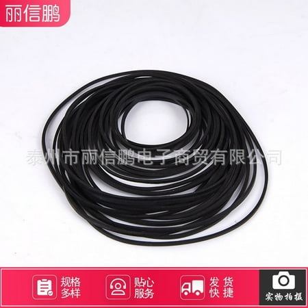40pcs Recorder Rubber Belts Cassette Player Belts Replacement Cassette Tape Player Belts
40pcs Recorder Rubber Belts Cassette Player Belts Replacement Cassette Tape Player Belts
