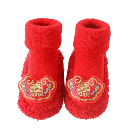 Toddler Shoes Children Autumn Winter Boys Girls Floor Sports Shoes Socks Flat Soles Non-Slip Warm Comfortable Shoes New Year Style Solid Color
Toddler Shoes Children Autumn Winter Boys Girls Floor Sports Shoes Socks Flat Soles Non-Slip Warm Comfortable Shoes New Year Style Solid Color
