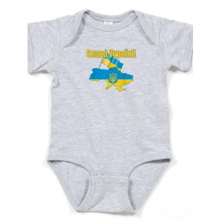 CafePress - Slava Ukraine Flag And Colors Glory To U Body Suit - Cute Infant Bodysuit Baby Romper
CafePress - Slava Ukraine Flag And Colors Glory To U Body Suit - Cute Infant Bodysuit Baby Romper