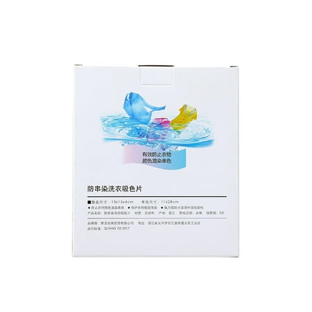 Doublelift Contemporary Anti-staining Laundry Paper Color-absorbing Sheet Washing Machine Clothes Anti-staining Laundry Sheet
Doublelift Contemporary Anti-staining Laundry Paper Color-absorbing Sheet Washing Machine Clothes Anti-staining Laundry Sheet