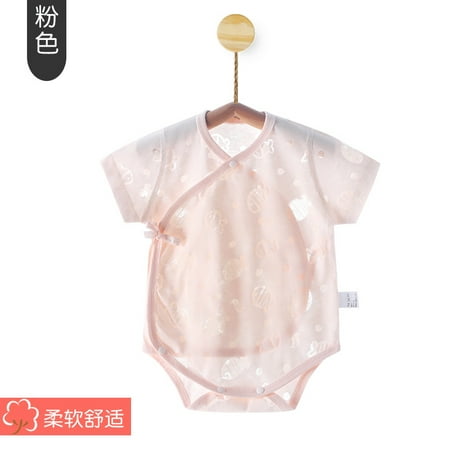 QWZNDZGR Newborn Baby Bodysuit Double-Layer Belly Protection Summer Clothes Baby Clothes Wrap Fart Clothes Summer Thin Children s Romper Climbing Clothes
QWZNDZGR Newborn Baby Bodysuit Double-Layer Belly Protection Summer Clothes Baby Clothes Wrap Fart Clothes Summer Thin Children s Romper Climbing Clothes