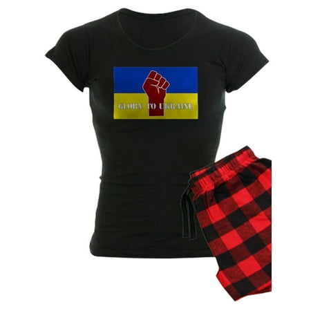 CafePress - Glory To Ukraine Pajamas - Women s Dark Pajamas
